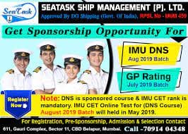TMC Shipping - Merchant Navy Coaching Institute TMC Shipping - Merchant Navy Coaching Institute photo 1